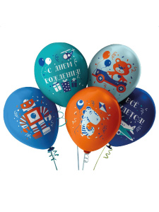 Набор шаров рис. 1ст.2цв /С Днем Рождения!/ сине-оранжевый, 30см,5диз(5шт/уп),собст.разр. ШВ-9809