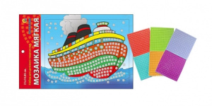 02. МОЗАИКА МЯГКАЯ. формат А5 (21х15 см) КОРАБЛИК (Арт. М-4756)