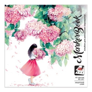 Альбом для рисования маркерами 195х195 мм, 40 л, блок - белая маркерная бумага 80 г/м², арт. 68513 Н