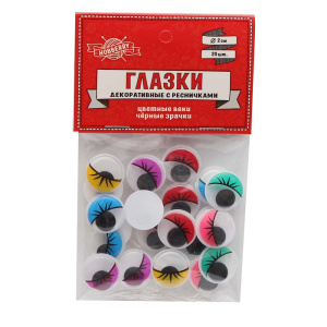 ГЛАЗКИ    ДЕКОР С ЦВЕТНЫМИ ВЕКАМИ И РЕСНИЧКАМИ.ЧЕРНЫЕ ЗРАЧКИ (ТХ-9076) d=2см, набор 20шт