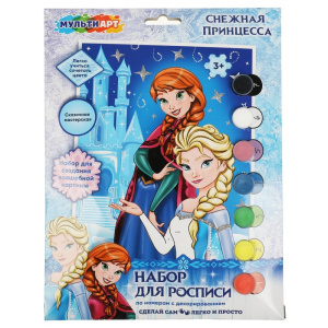 Холст для росписи с декором 17х23 см снежная принцесса МУЛЬТИ АРТ 