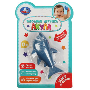 Заводная игрушка /акула/ блист Умка в кор.2*120шт