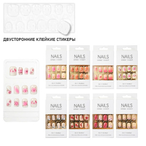Ногти накладные, 12 шт., ассорти 8 дизайнов, блистерная коробка