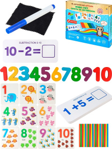 Набор для счёта деревянный 25х21х4см (Арт.И-4019)