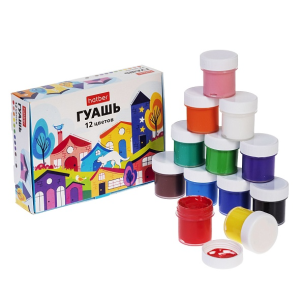 Краски Гуашь 10мл 12 цв. Hatber-Домики-  в картонной коробке