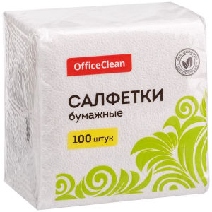 Салфетки бумажные OfficeClean, 1 слойн., 24*24см, белые, 100шт. 371824