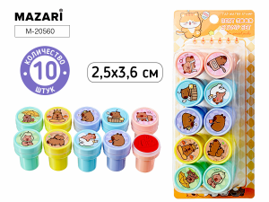 Штампик детский с картинками КАПИБРА, размер 2,5х3,6 см, набор 10 шт, картинка штампа совпадает с ка