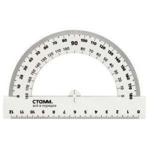 Транспортир 12см, 180° СТАММ, полистирол, прозрачный бесцветный ТР32