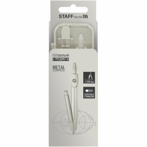 Готовальня STAFF /College/ 2 предмета: циркуль 120 мм, запасные грифели, пластиковый пенал, дисплей,