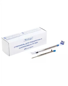 Стержень шариковый для подарочных ручек объемный Синий, 99мм, 1,0мм, металл.корпус