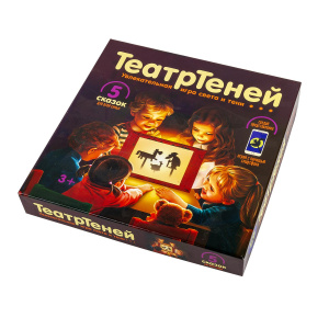 Игра настольная ТеатрТеней. Театр на столе