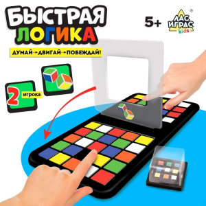 Настольная игра /Быстрая логика/, № SL-04277   5012916