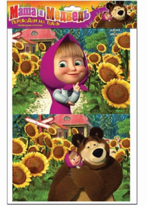 переводки на ткань /маша и медведь/