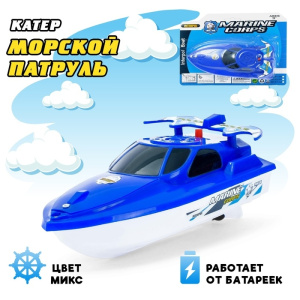Катер /Морской патруль/, работает от батареек , микс