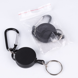 Брелок /Органайзер/