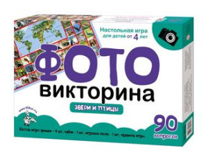 Игра настольная ходилка ФОТОвикторина /Звери и птицы/