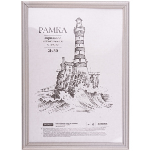 Рамка деревянная 21*30см, OfficeSpace, №1, акриловое небьющееся стекло, серебро РД_32407