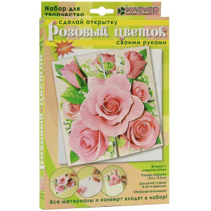 Набор для изготовления открытки /Розовый цветок/