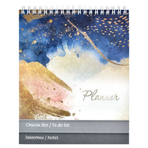 Планинг недатированный арт. 62763 АБСТРАКЦИЯ / 165×205 мм, 90 л., гребень по короткой стороне, полно