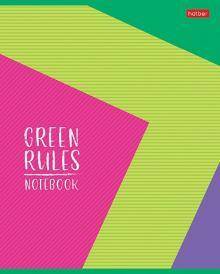 Тетрадь 96л А5ф ЛИНИЯ 65г/кв.м на скобе серия - Green Rules-