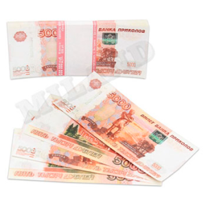 Шуточные деньги 5000 дублей, новый образец 9-51-0023