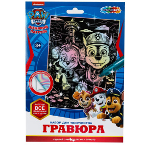 Гравюра 18*24 см Щенячий Патруль эффект пастель, щенячий патруль МУЛЬТИ АРТ в кор.120шт