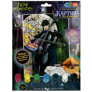 Холст для росписи 17*23 см венсдей МУЛЬТИ АРТ 