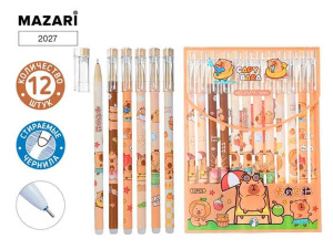 Набор ручек гелевых со стираемыми чернилами КАПИБАРА, 12 шт, СИНИЕ, игольчатый пиш. узел 0.5мм, терм