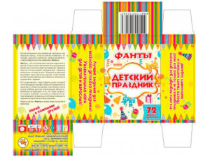 Карточная игра /ФАНТЫ. ДЕТСКИЙ ПРАЗДНИК/