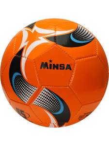 мяч футбольный оранжевый с черным и белым, pvc, №5, 68,5-69,5см., 270г. (Арт. МБ-4790)