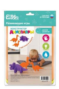 Конструктор /Динозавры/