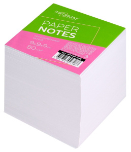 Блок д/зап. INFORMAT 9х9х9 см Куб непроклеенный белый 1 цв. 80 г/м2 белизна 94%-100%