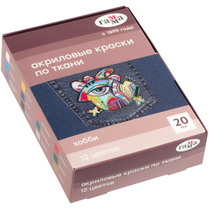 Краски по ткани акриловые Гамма /Хобби/, 12 цветов, 20мл, картон. упаковка 100712