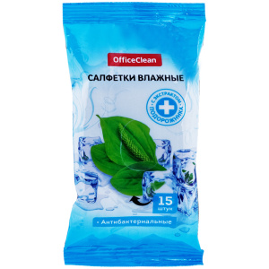 Салфетки влажные OfficeClean, 15шт., антибактериальные для рук, освежающие, экстракт подорожника 277