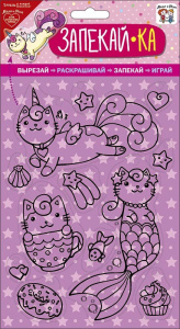 Игровой набор: Запекай-Ка	0708.043