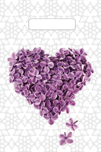 Пакет полиэтиленовый /Сиреневое сердце/ (30см х 20см) н00136673