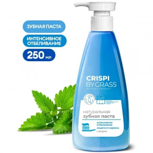 CRISPI Зубная паста /Отбеливающая/ 250 мл